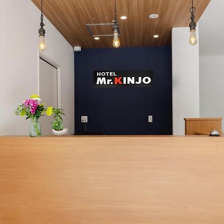 Mr.Kinjo In Haibisu西町 Kume Exterior photo