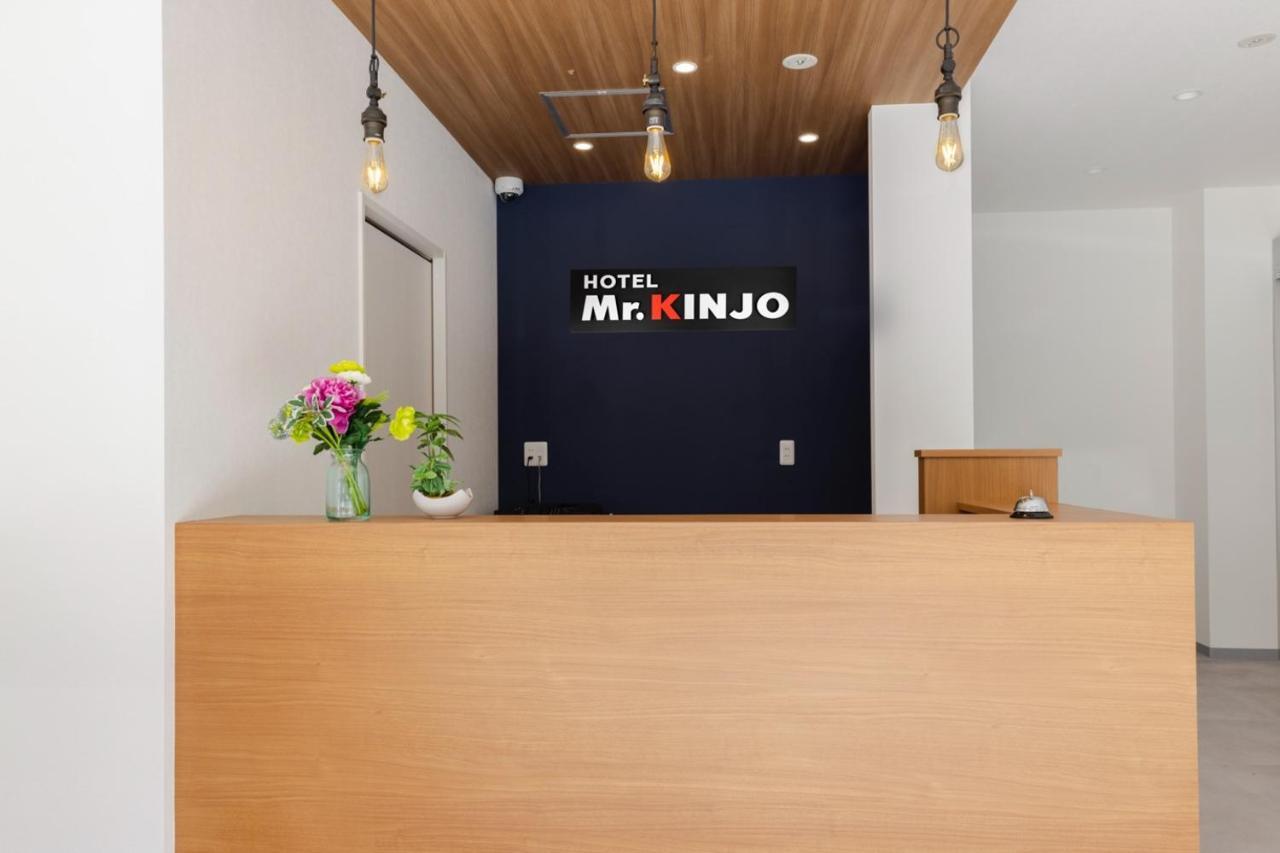 Mr.Kinjo In Haibisu西町 Kume Exterior photo